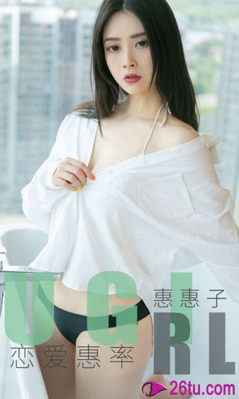 奔跑吧茶马古道篇免费观看