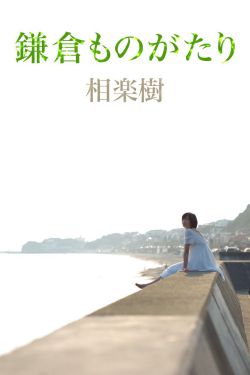 69精产国品一二三产区区