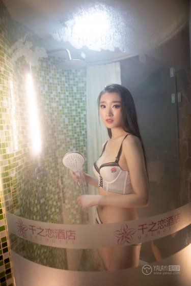 白少洁第1一40章目录笔趣阁