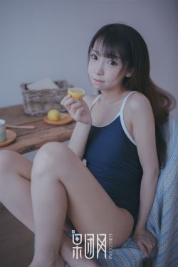 国产零零漆