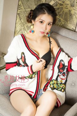 漫长的季节在线