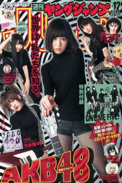 大盛魁