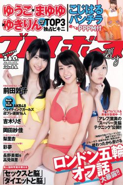 颈椎操视频教程