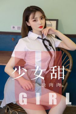 伤感句子句句心痛